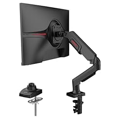 Koorui single monitor for sale  Delivered anywhere in USA 