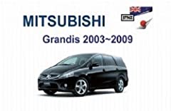 Mitsubishi grandis 2003 for sale  Delivered anywhere in UK