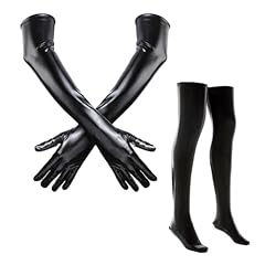 Sskhe costume set gebraucht kaufen  Wird an jeden Ort in Deutschland