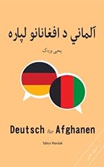 Deutsch afghanen pashto gebraucht kaufen  Wird an jeden Ort in Deutschland