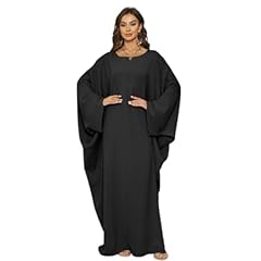Najma robe abaya d'occasion  Livré partout en France