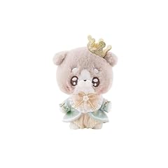 Calembou animal plush for sale  Delivered anywhere in USA 