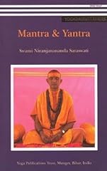 Mantra yantra for sale  Delivered anywhere in UK