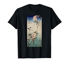 Arbre japonais bois d'occasion  Livré partout en France
