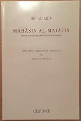 Mahasin majalis traité d'occasion  Livré partout en Belgiqu