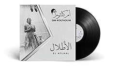 Atlaal kolthoum arabic for sale  Delivered anywhere in USA 