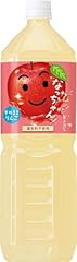 Suntory nacchan apple for sale  Delivered anywhere in USA 