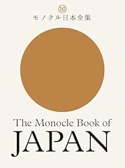 Monocle book japan for sale  Delivered anywhere in USA 