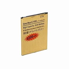 Batteria 4200mah compatibile usato  Spedito ovunque in Italia 