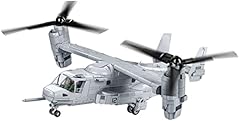 Cobi armed forces for sale  Delivered anywhere in USA 