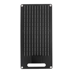 50w 12v monokristalline gebraucht kaufen  Wird an jeden Ort in Deutschland