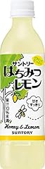 Suntory honey lemon for sale  Delivered anywhere in USA 