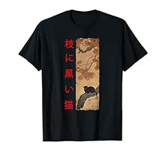 Vintage japan art for sale  Delivered anywhere in USA 