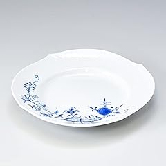 Meissen 801001 29472 for sale  Delivered anywhere in USA 