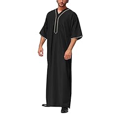Muslim robe herren gebraucht kaufen  Wird an jeden Ort in Deutschland