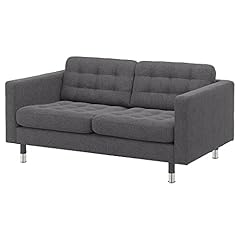 Ikea landskrona seat for sale  Delivered anywhere in UK