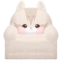Monkiss kids couch for sale  Delivered anywhere in USA 