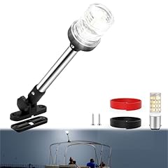 Setypary inch stern for sale  Delivered anywhere in USA 