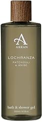 Arran lochranza luxury for sale  Delivered anywhere in UK