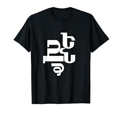 Shirt arménien crazy d'occasion  Livré partout en France
