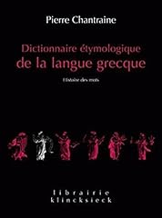 Dictionnaire étymologique lan d'occasion  Livré partout en France