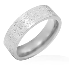 Vassago islamic ring for sale  Delivered anywhere in USA 