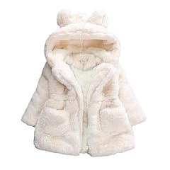 Aiwmgl kids girls for sale  Delivered anywhere in USA 