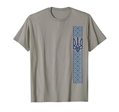 Ukrainian embroidery ukraine for sale  Delivered anywhere in USA 