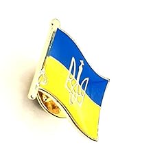 Anstecknadel ukrainischem drei gebraucht kaufen  Wird an jeden Ort in Deutschland