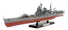 Tamiya 300078024 schwerer gebraucht kaufen  Wird an jeden Ort in Deutschland