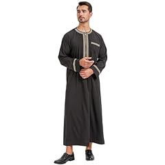 Kruihan vêtements musulmans d'occasion  Livré partout en France