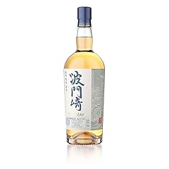 Hatozaki japanese whisky gebraucht kaufen  Wird an jeden Ort in Deutschland
