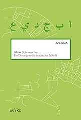 Einführung arabische schrift gebraucht kaufen  Wird an jeden Ort in Deutschland