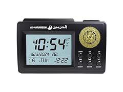Anlising islamic azan for sale  Delivered anywhere in UK