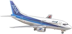 Hasegawa 10734 200 for sale  Delivered anywhere in USA 