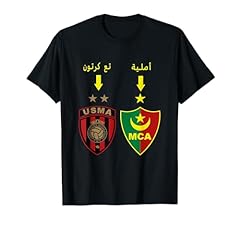 Mca usma mouloudia gebraucht kaufen  Wird an jeden Ort in Deutschland