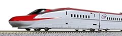 Kato gauge shinkansen for sale  Delivered anywhere in USA 