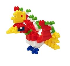 Nanoblock nbpm033 pokémon d'occasion  Livré partout en France