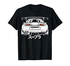 Jdm legendary 2jz d'occasion  Livré partout en France