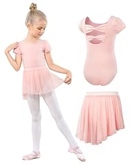 Jiamy girls ballet for sale  Delivered anywhere in Ireland