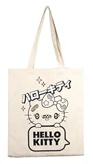 Konix hello kitty d'occasion  Livré partout en France