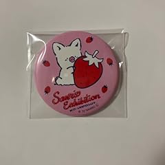 Zashikibuta strawberry badge for sale  Delivered anywhere in USA 