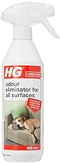 Odour eliminator surfaces for sale  Delivered anywhere in UK