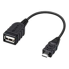 Sony vmc uam2 d'occasion  Livré partout en France