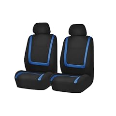 Weqtysab car seat for sale  Delivered anywhere in UK