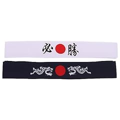 Lurrose japanese hachimaki for sale  Delivered anywhere in UK