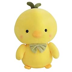 Ruzucoda plush chick for sale  Delivered anywhere in USA 