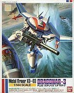 144 metal armor usato  Spedito ovunque in Italia 