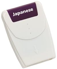 Little linguist japanese for sale  Delivered anywhere in USA 