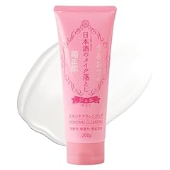 Kikumasamune hydrating gentle for sale  Delivered anywhere in USA 